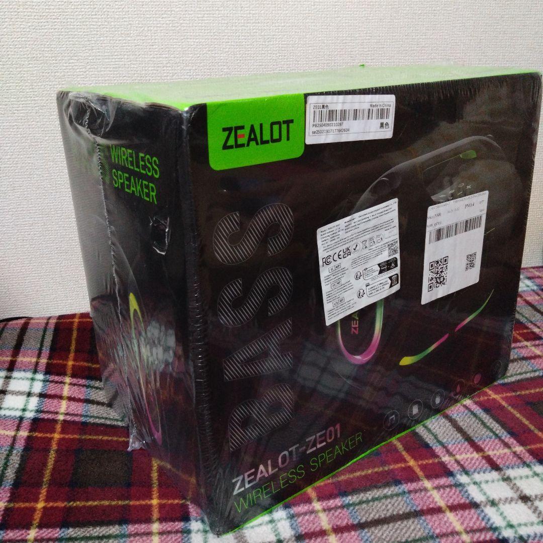 ポータブルワイヤレススピーカー