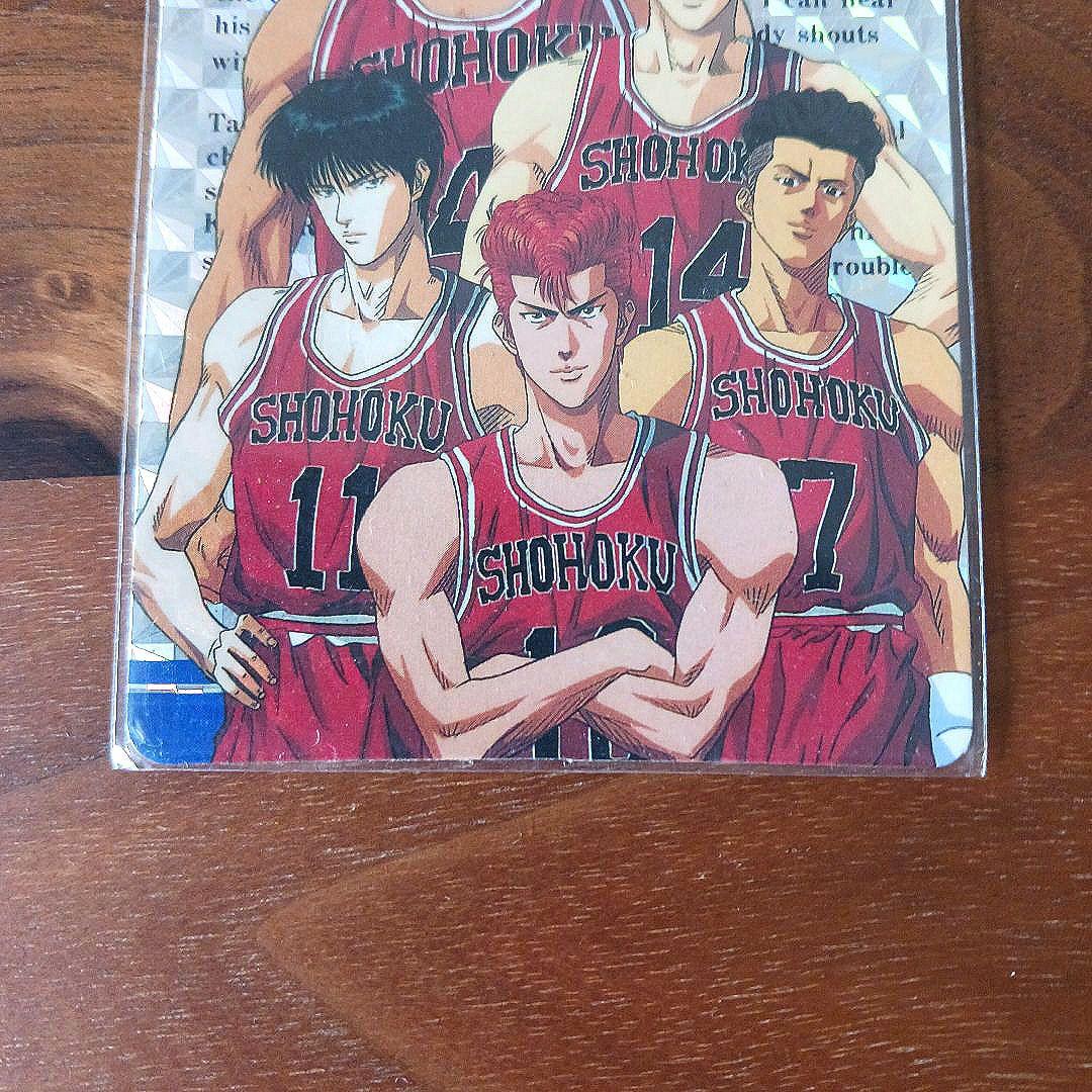 スラムダンク アマダ ヒーローコレクション No155 カード カードダス 湘北