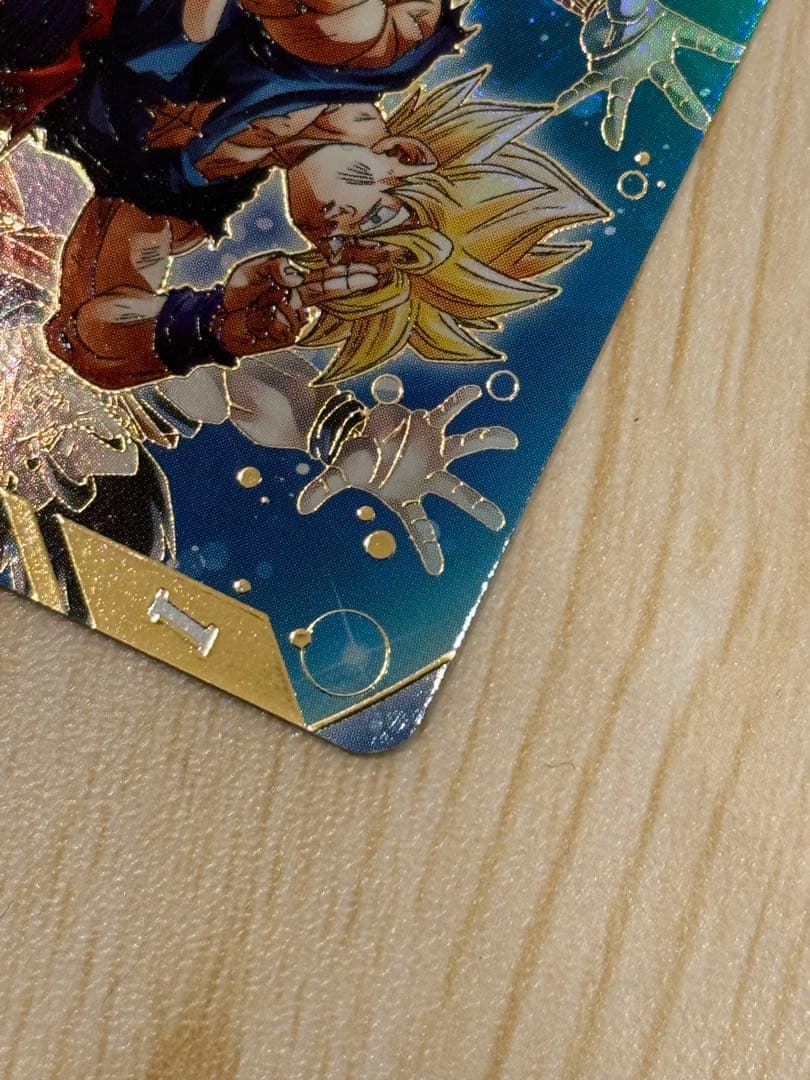 SDV7-003 パラレル 孫悟空