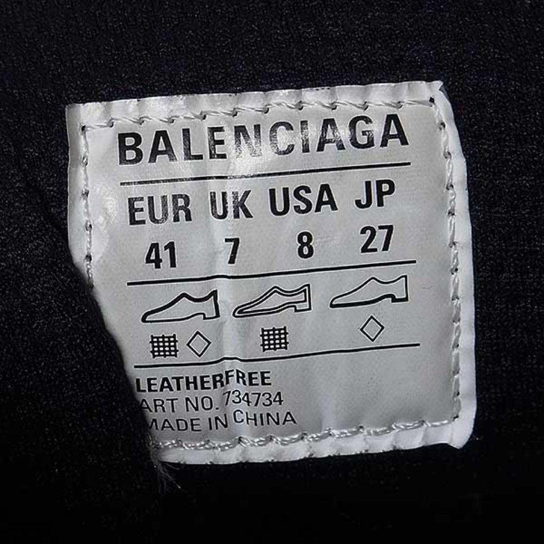 【BALENCIAGA】3XL ダットスニーカー サイズ41 ブラック