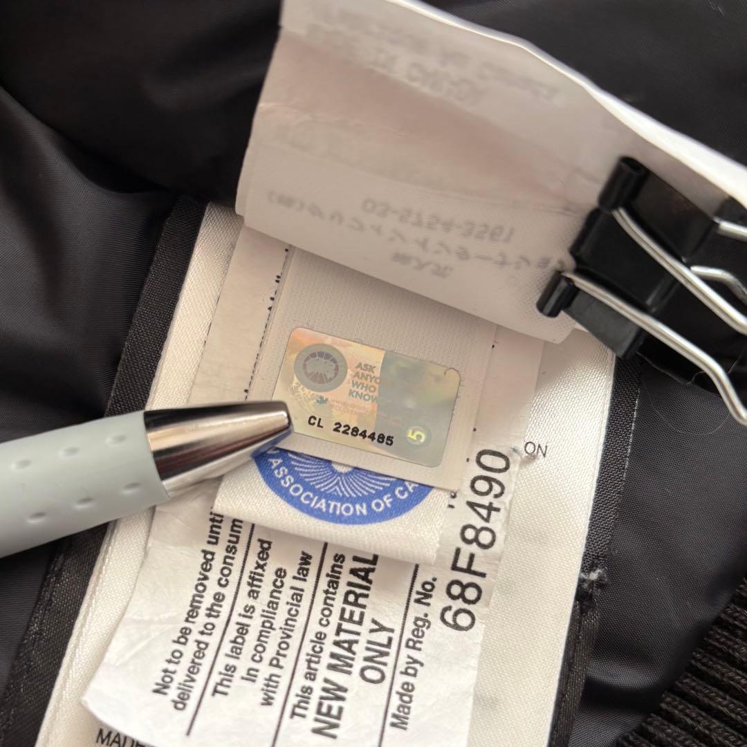 カナダグース ラブラドール ダウンジャケット カモフラ 迷彩