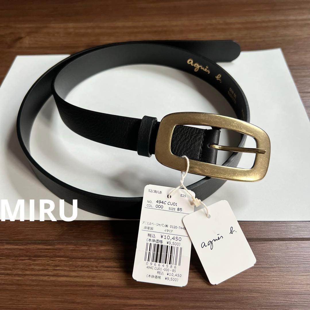 【新品未使用タグ付き】アニエスベー agnes b. レザー ベルト