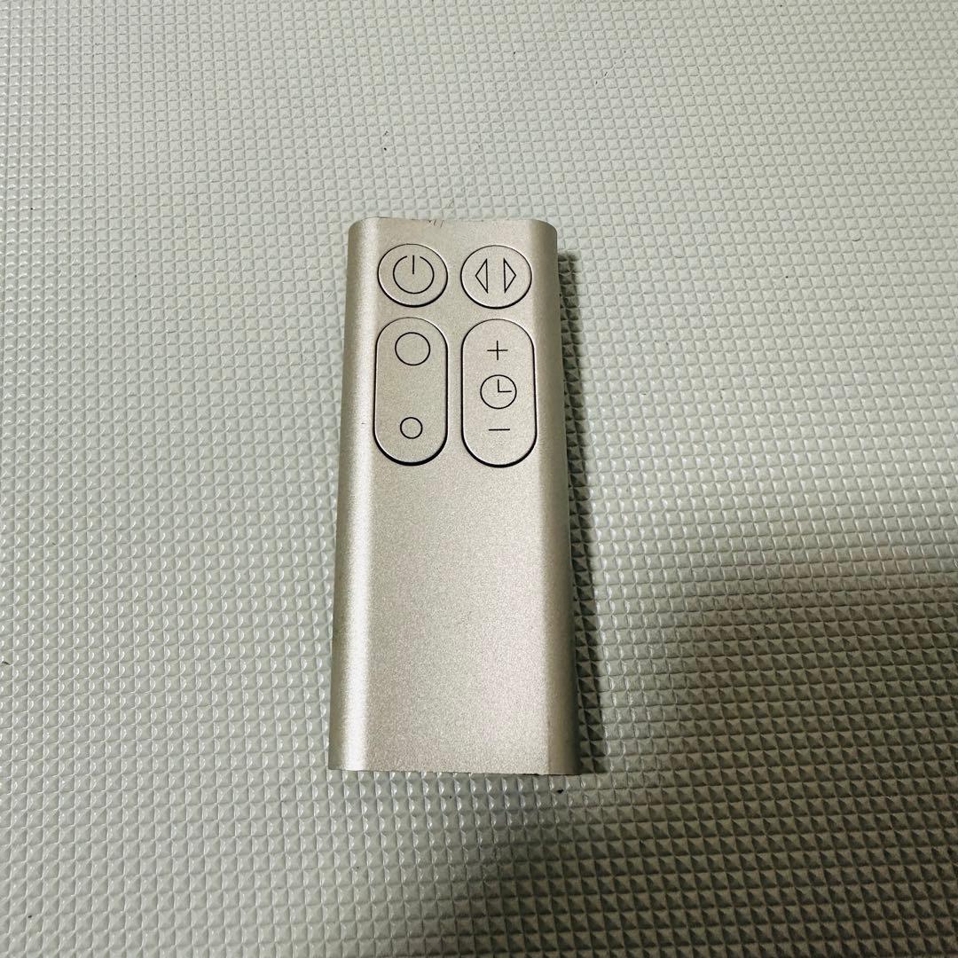 Dyson TP00 空気清浄機能付き扇風機 2022年製