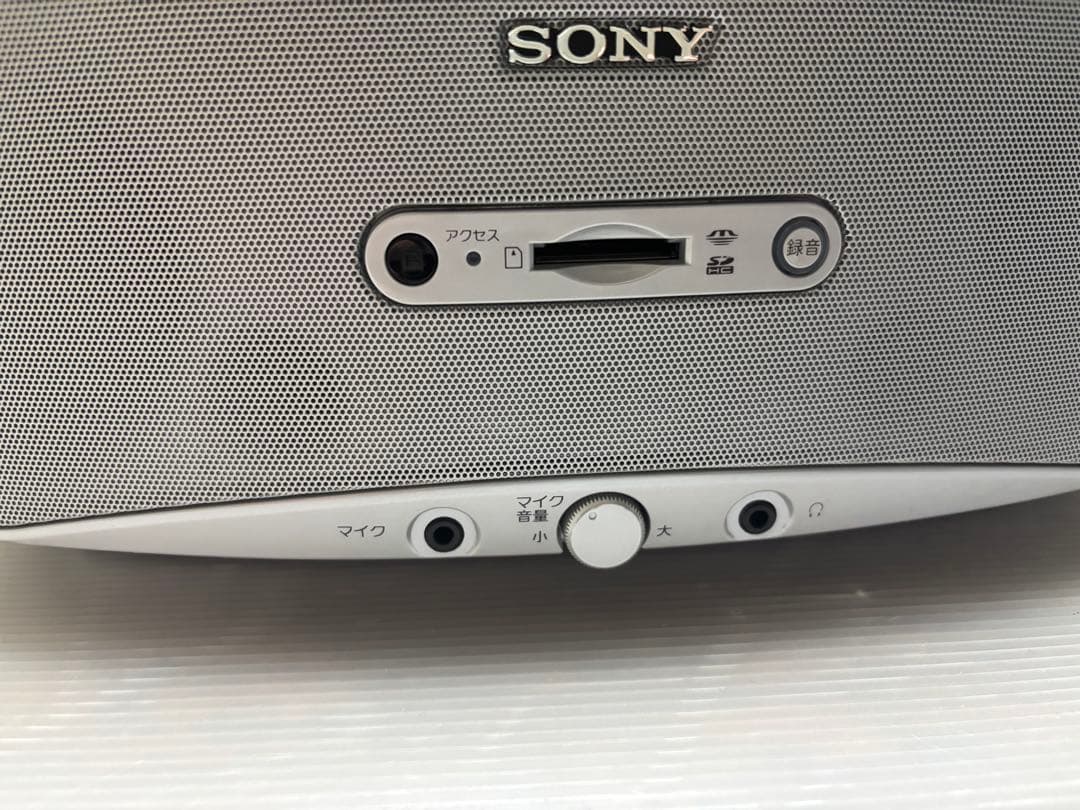 SONY CDラジオカセット メモリーレコーダー CFD-RS500