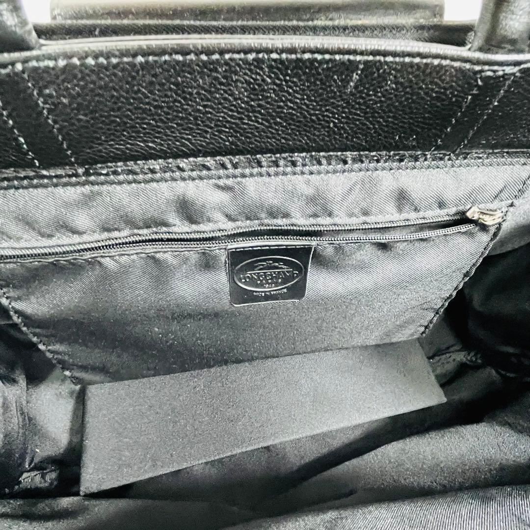 【レア】LONGCHAMP ロンシャン　レザー 　ビジネスバッグ　ボストンバッグ