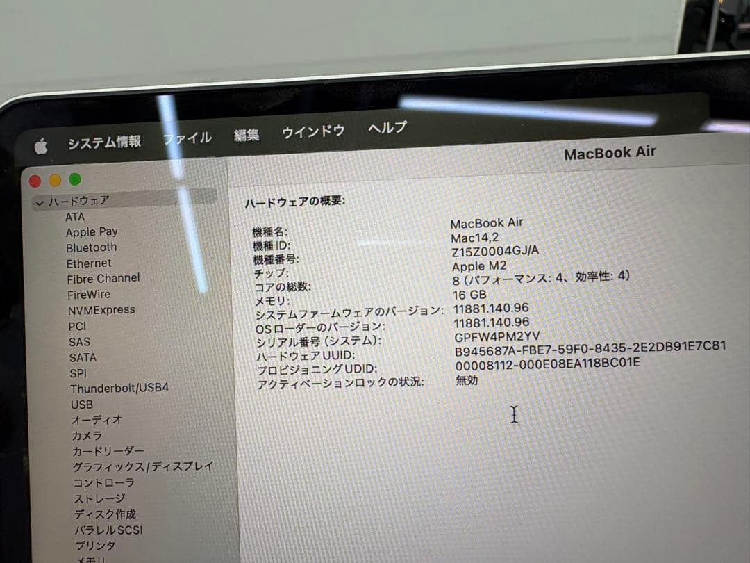 【れい】売却予約済MacBook Air M2 16GB/10コアGPU