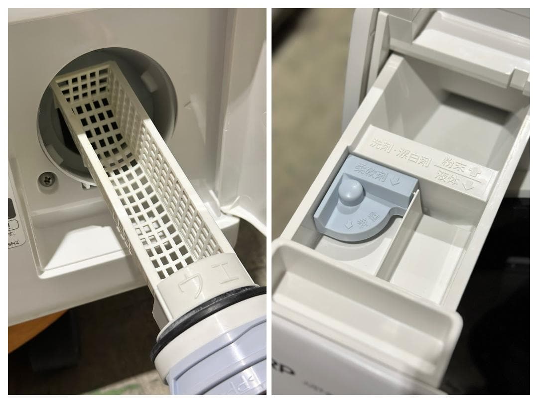 シャープ■ドラム式洗濯乾燥機　 ES-S7H-WR　7/3.5kg　2023年製