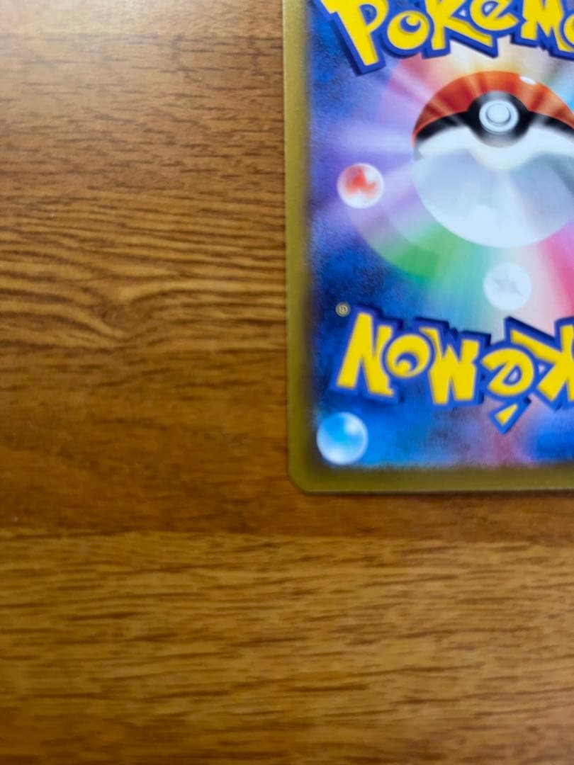 ジャローダv csr