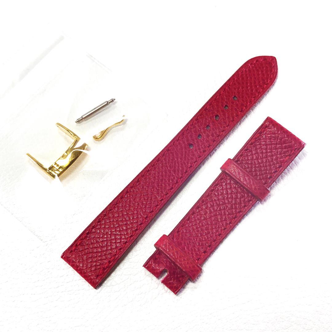 【美品】エルメス／Hウォッチ用 革ベルト 赤・GP／□A刻印