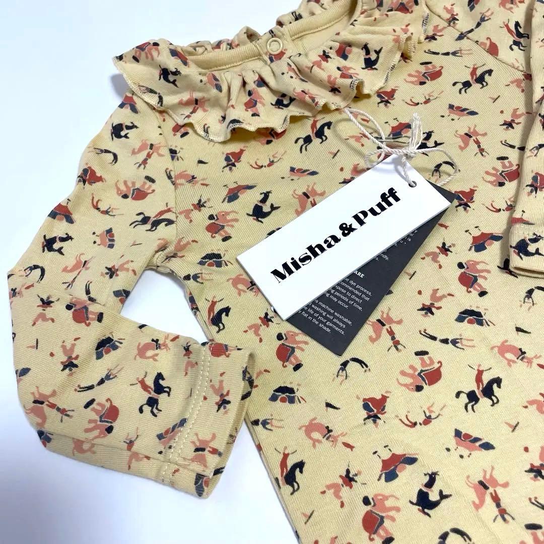 misha and puff パロマロンパース