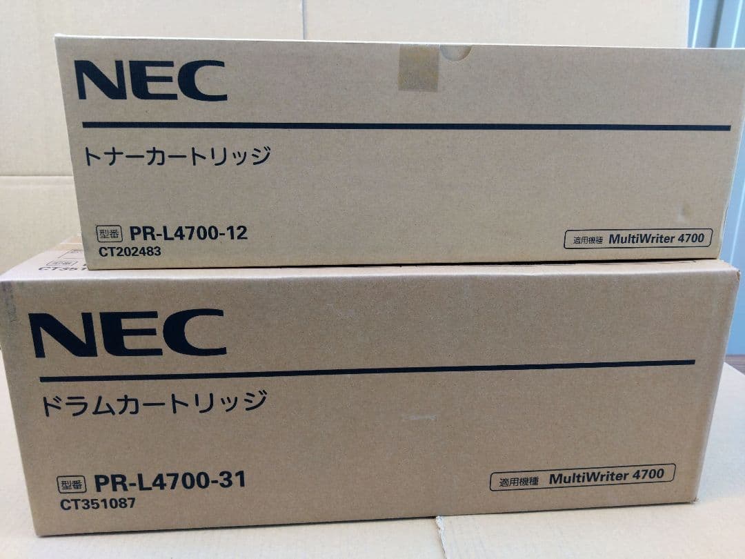 NEC ドラム　トナーNEC PR-L4700-