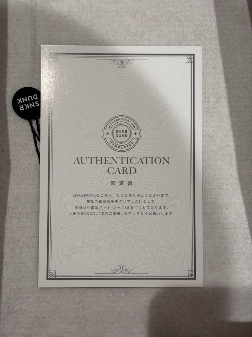 Air Jordan 4 オリーブグリーン 22cm