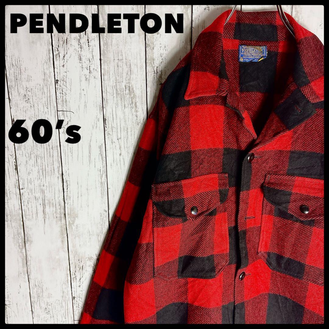 ペンドルトン 60s ブロックチェック 肉厚ネルシャツ ウール ヴィンテージ
