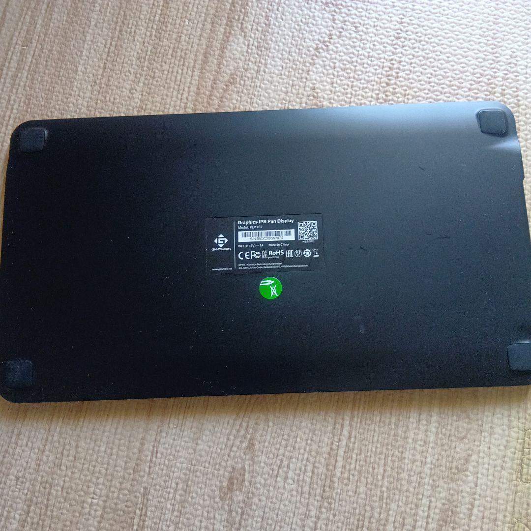 gaomon pd1161 液晶ペンタブレット 本体