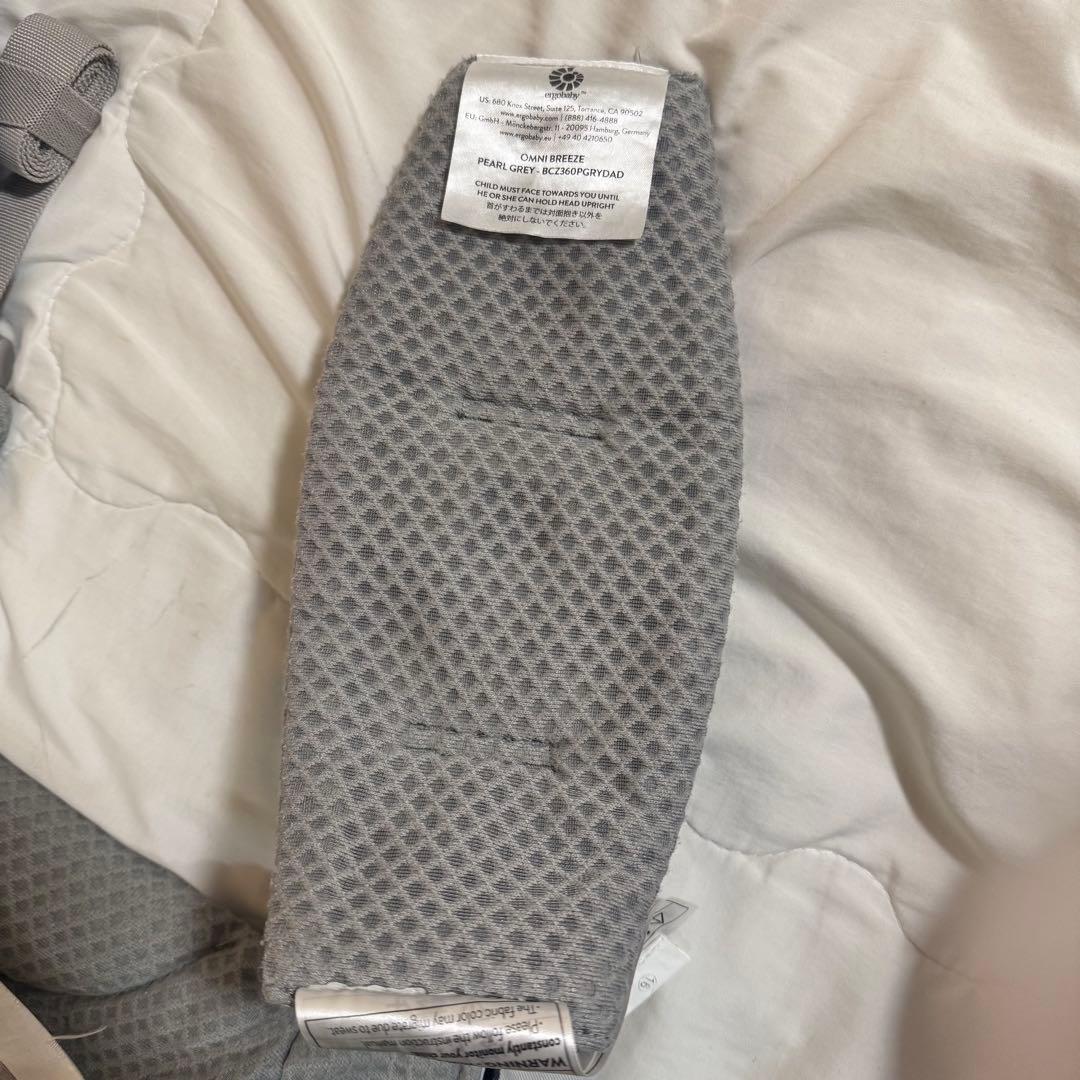 歳末限定特価セール☆ エルゴベビー　抱っこ紐　オムニブリーズ パールグレー