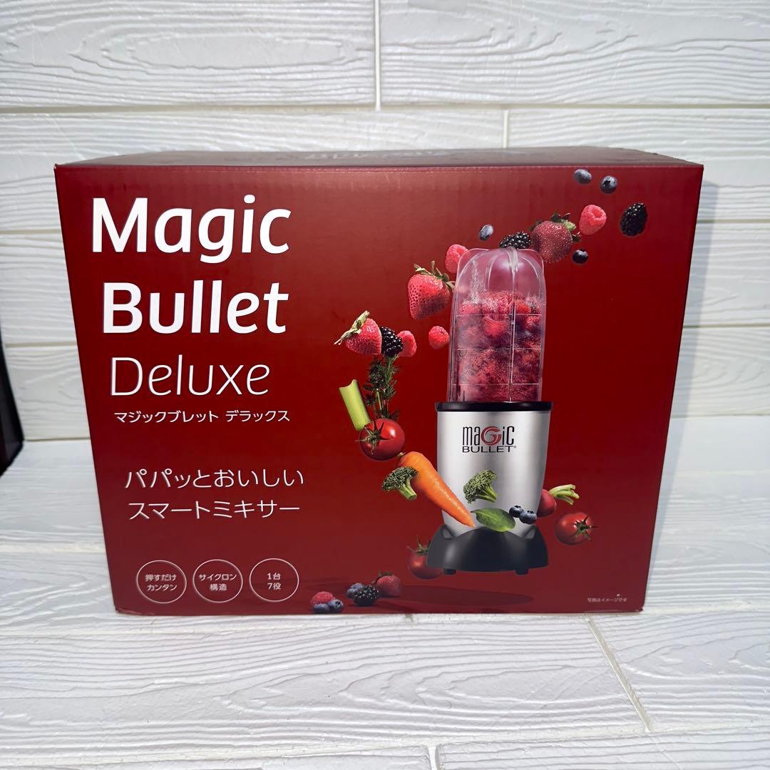 【ほぼ未使用】ショップジャパン スマートミキサー マジックブレット デラックス