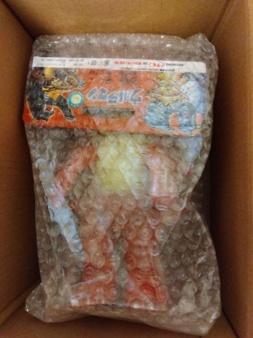 ◇最安値新品未開封◇マルサン ピグモン350（昭和ガラモン3期Ver.）☆