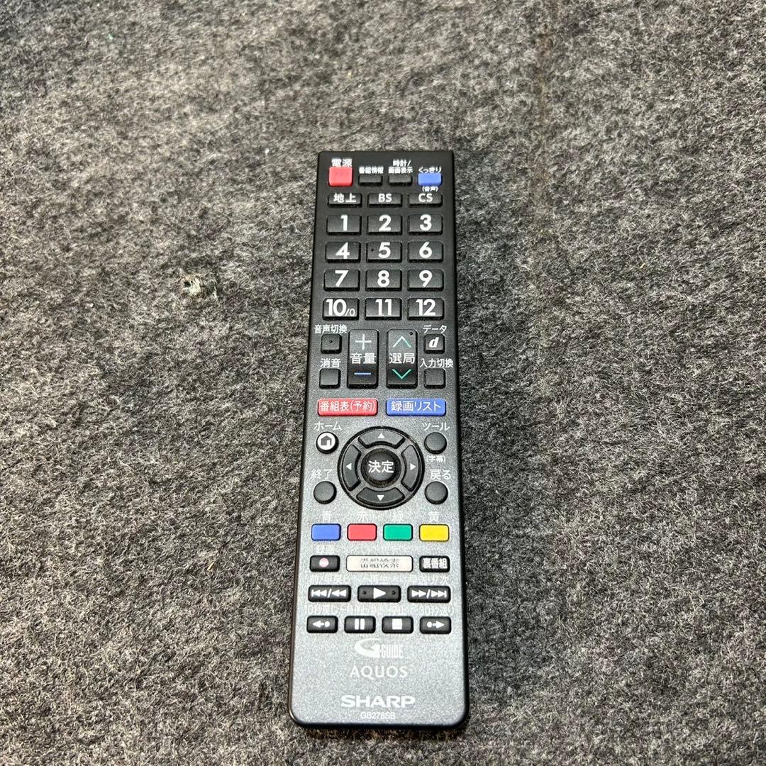 SHARP 24インチ 液晶テレビ AQUOS 2021年 高年式 d3725