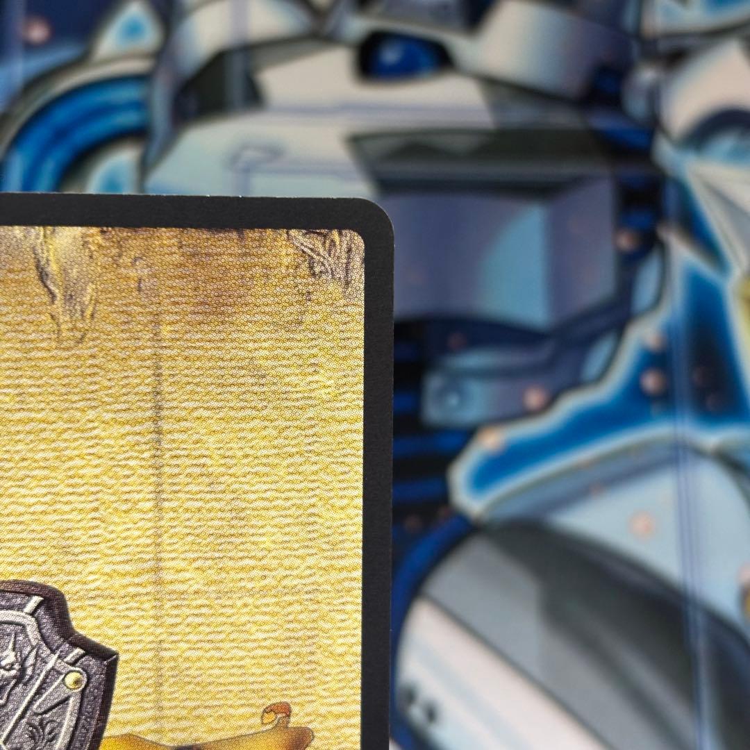 【美品-極美品】ドラゴンクエスト オルゴデミーラ シークレット NO.S001