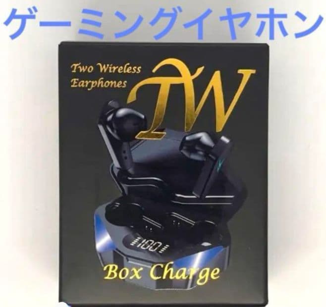 JUGGLER ワイヤレスイヤホン HAC13120 ホワイト