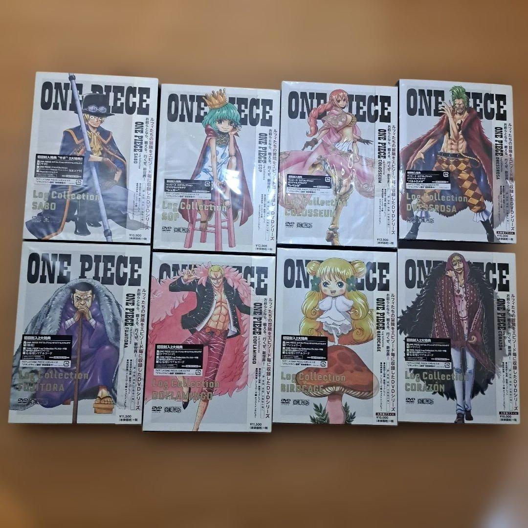 ワンピース　ログコレクション　ドレスローザ編　DVD 8本セット