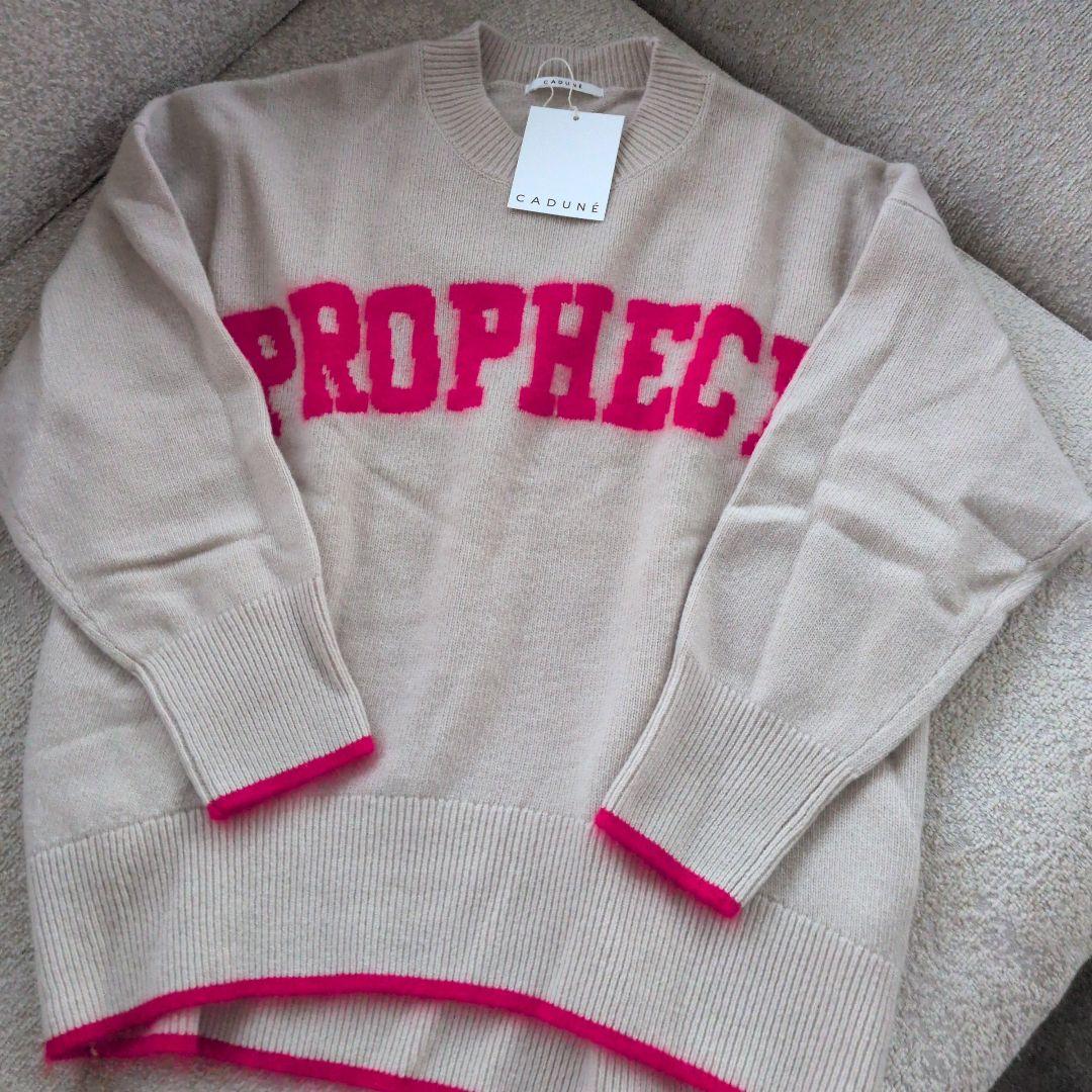 カデュネ　未使用正規品　ウールセーター　アルページュストーリー　レア品