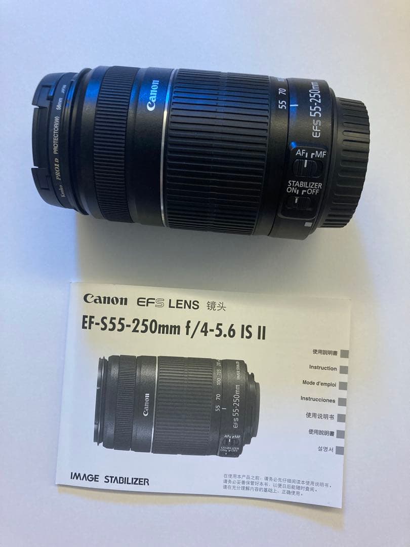 ⭐️未使用⭐️ Canon EF-S 55-250mm IS II 望遠レンズ