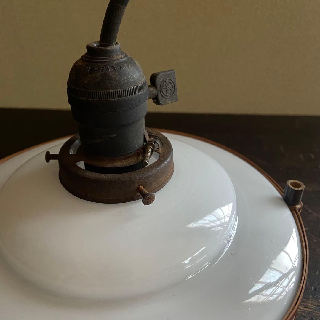 電笠　乳白硝子　昭和レトロ　和モダン　大正浪漫