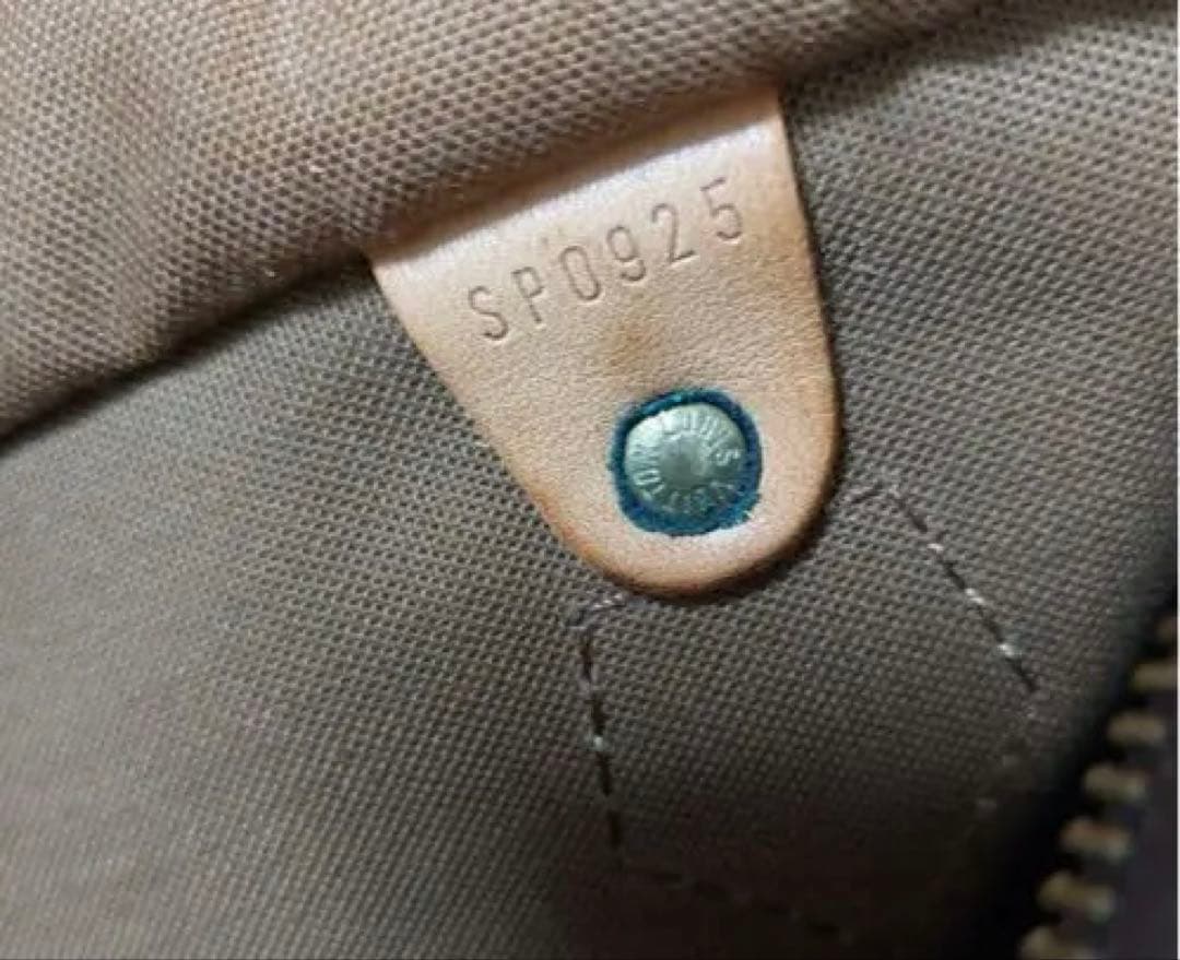 ルイ・ヴィトン スピーディー25