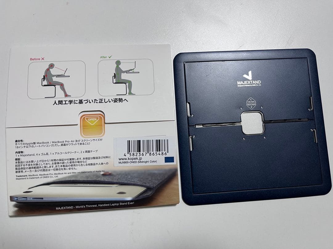 MacBook Air 13インチ メモリ8GB M3 2024 容量256GB