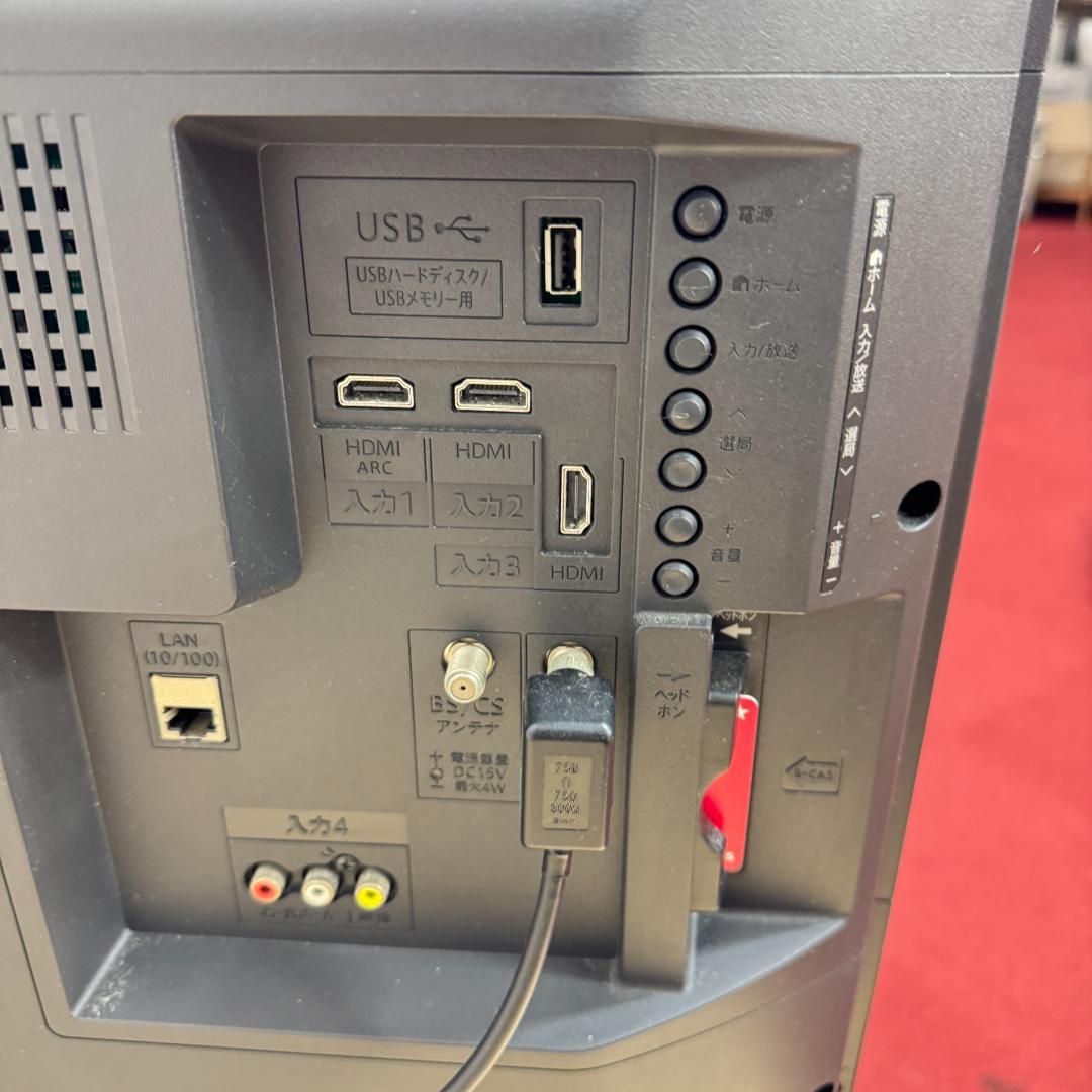 東京23区送料無料　美品シャープ液晶テレビ　2020年製32型　洗浄/除菌済み