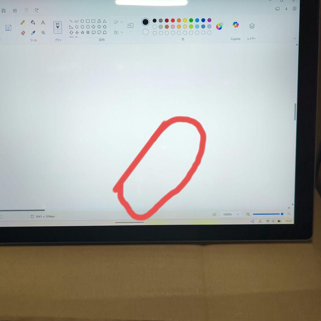 Microsoft Surface Pro7+ 8GB 128GB シルバー