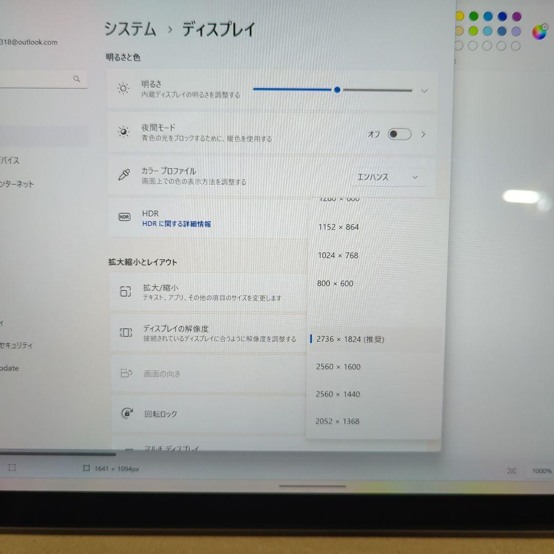Microsoft Surface Pro7+ 8GB 128GB シルバー