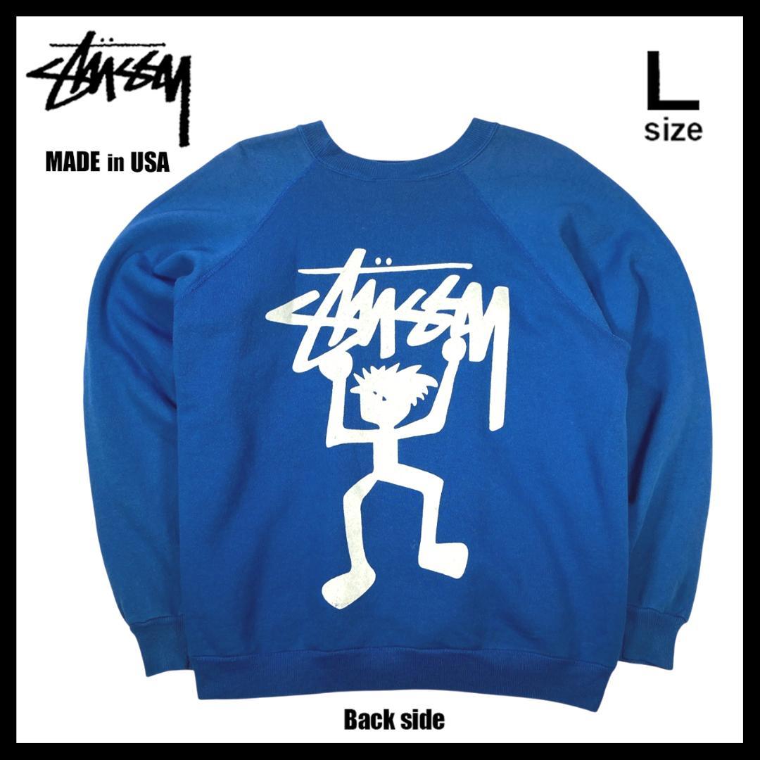 ステューシー シャドーマン スウェット USA製 90s 古着 L ブルー