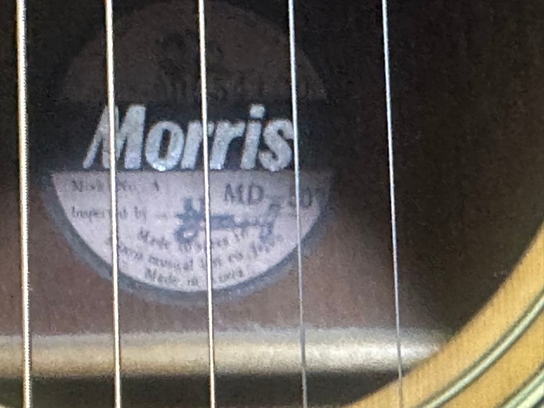 トミー 最後のチャンス！トップ単板モーリスMD507 アコギPA付美品