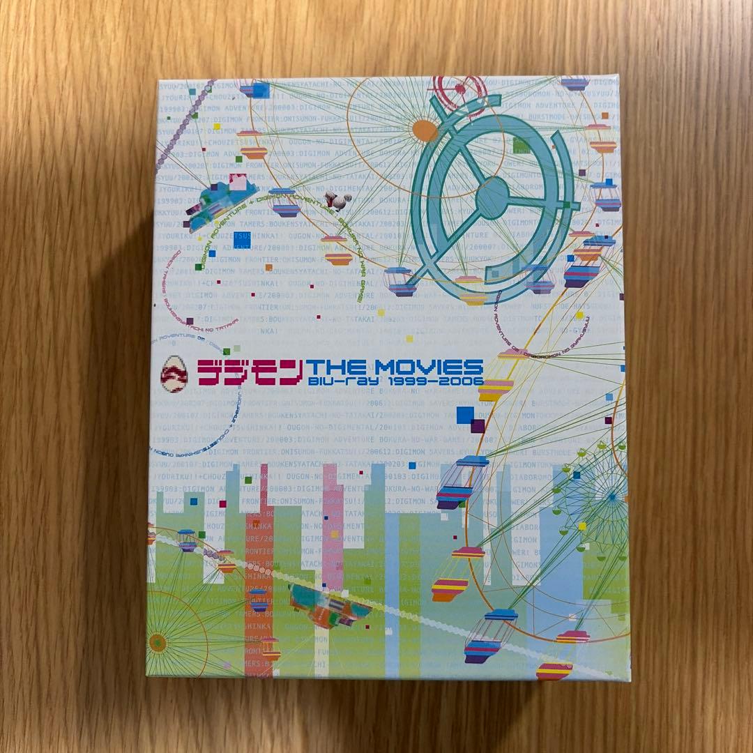 デジモンTHE MOVIES Blu-ray 1999-2006〈初回生産限定…