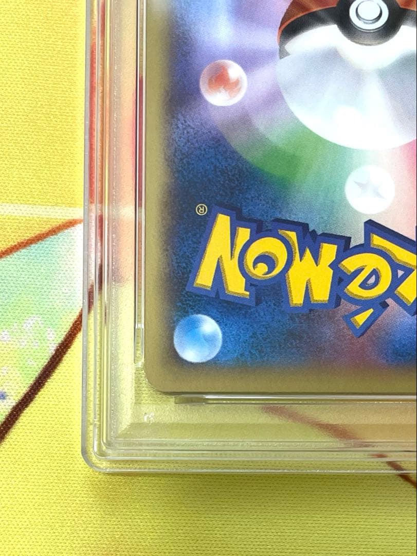 【PSA10】ダークライ プロモ 映画特典 ピカチュウこれなんのカギ？