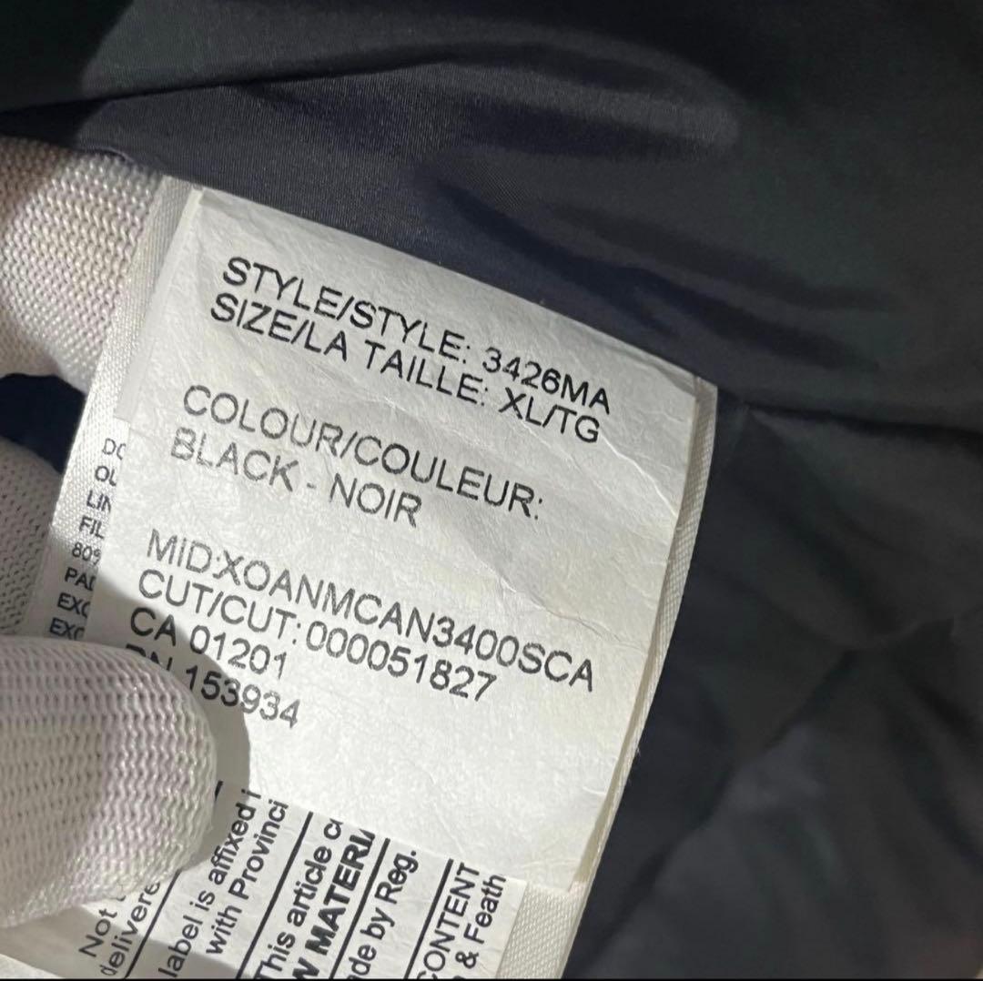 【超美品/XL/最終モデル】 カナダグース　シャトー　黒　サザビーリーグ