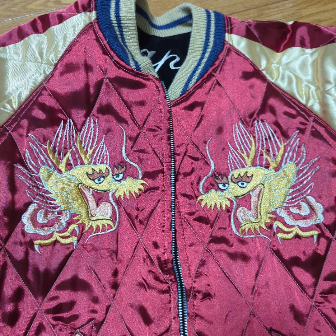 8/28まで レア テーラー東洋 別珍 スカジャン