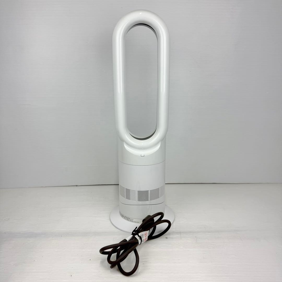 美品/dyson/hot+cool/AM09/2020年製/ダイソン/リモコン付