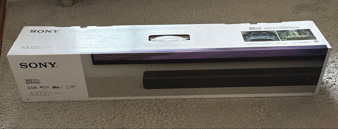 ソニー　サウンドバー