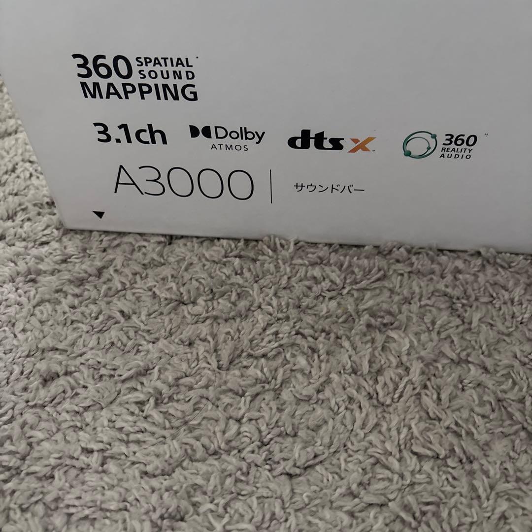 ソニー　サウンドバー