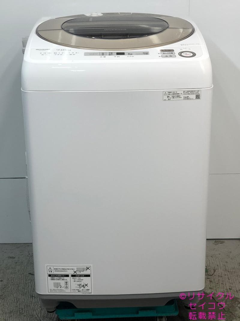 【中古】シャープ洗濯機 7Kg 2021年式2510261821