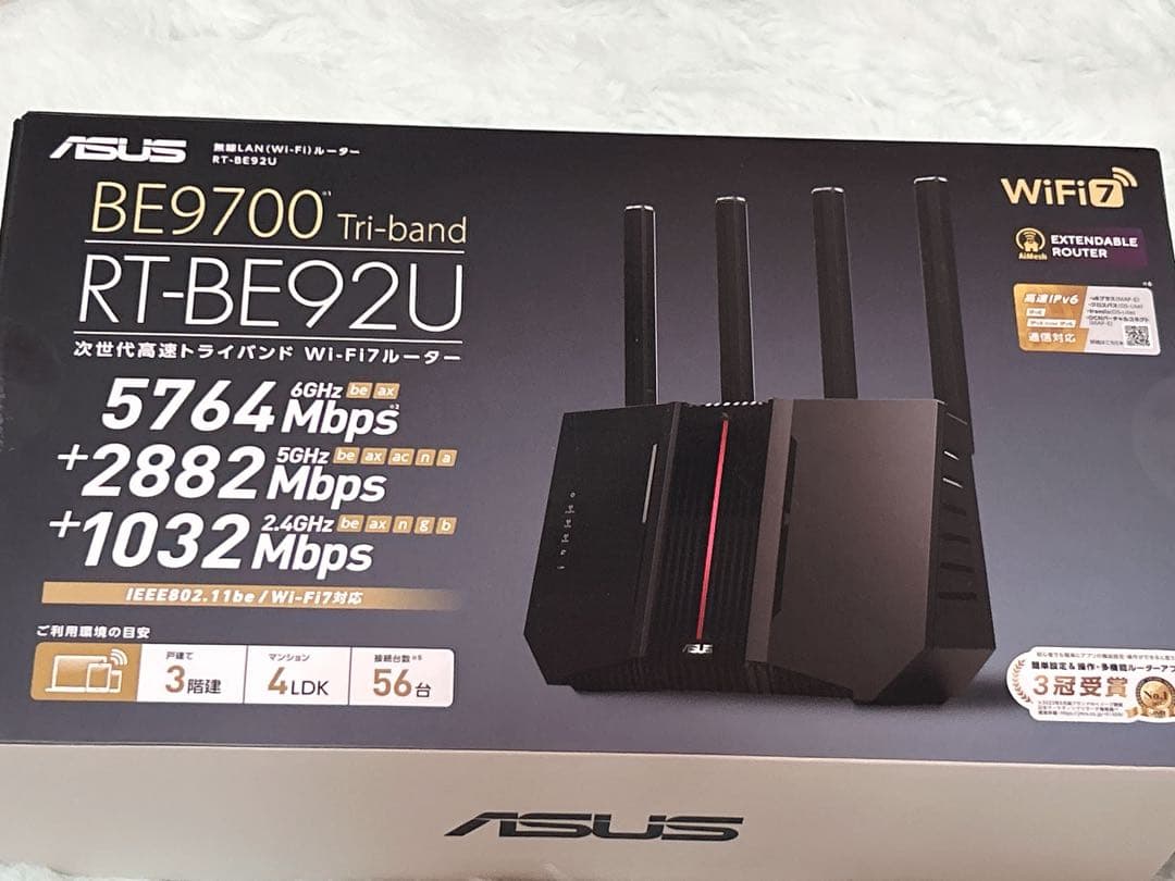 ASUS RT-BE92U WiFi7対応 無線LANルーター (エイスース