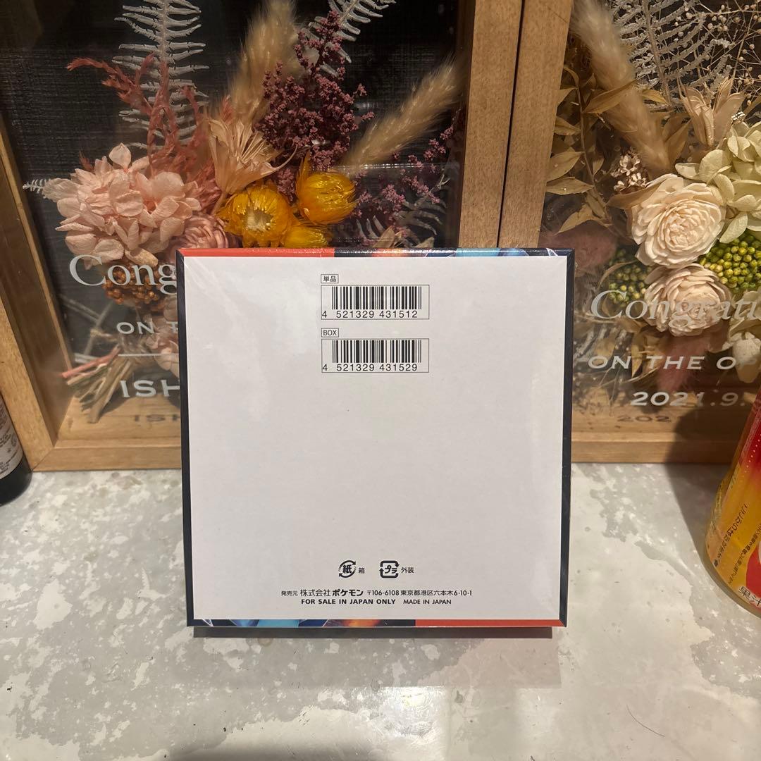 ポケモンカード　インフェルノX　新品未開封シュリンク付