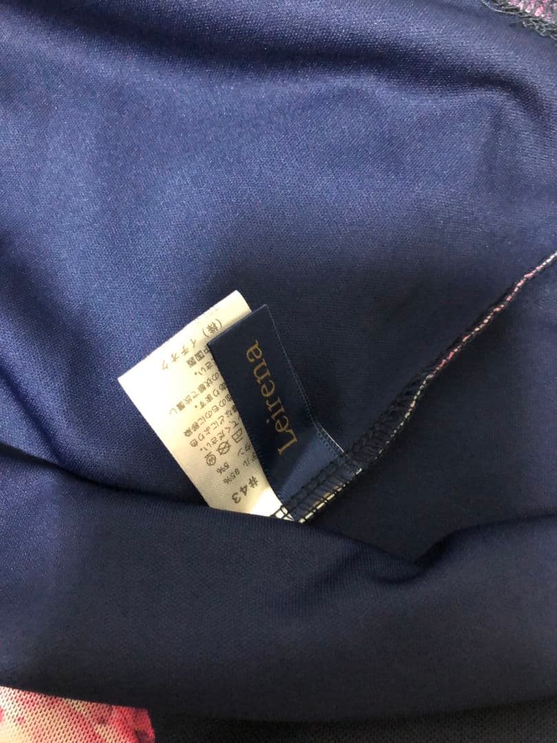 社交ダンス練習着レッスン着パーティ。未使用品レイリーナ花柄上下セットアップドレス