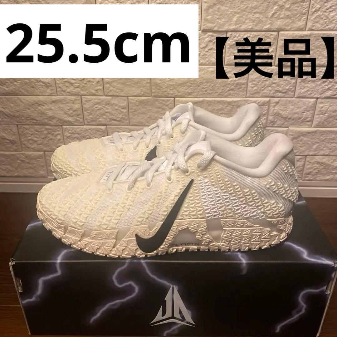 NIKE JA 3 EP nike ja3 ep 25.5cm ココナッツミルク