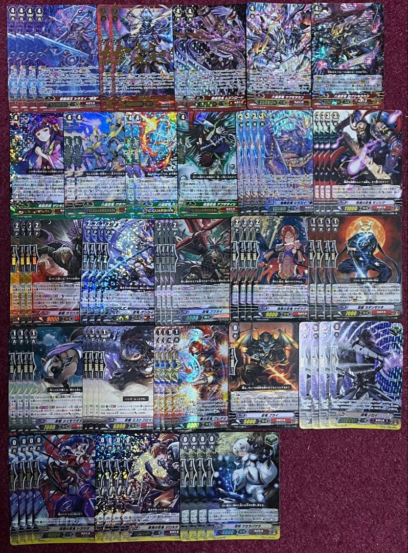 ヴァンガード シラヌイ デッキ Gスタン フルSP