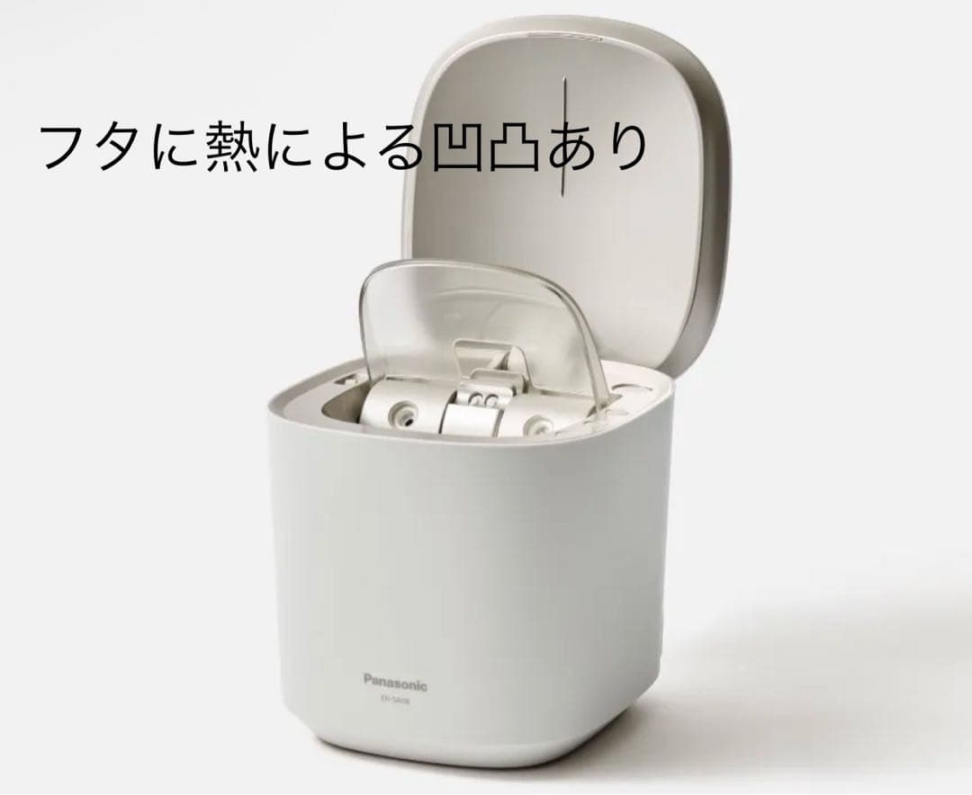 N*︎様 パナソニック スチーマー ナノケア EH‑SA0B