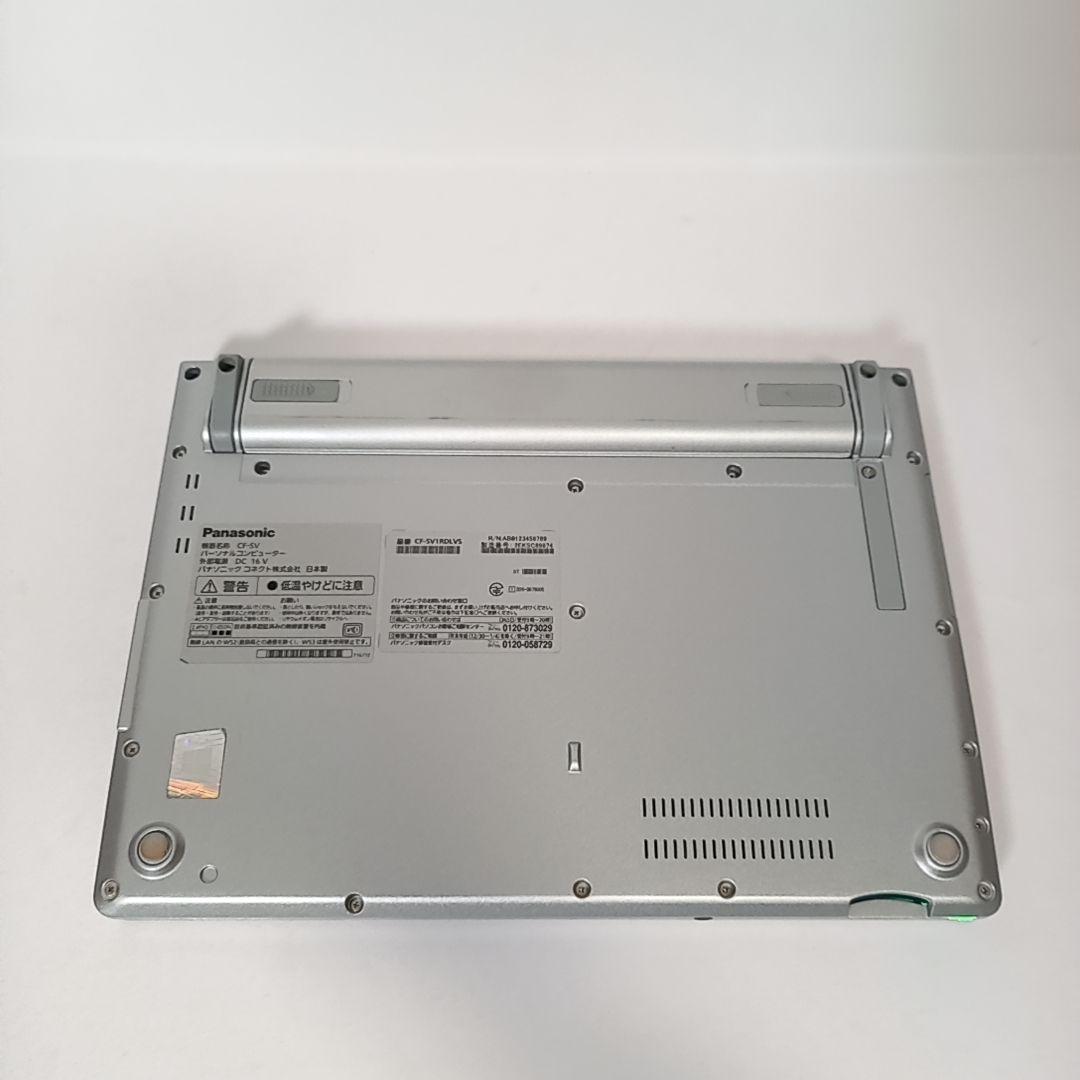 レッツノート SV1 軽量ノートPC Win11 テレワーク対応 12インチ